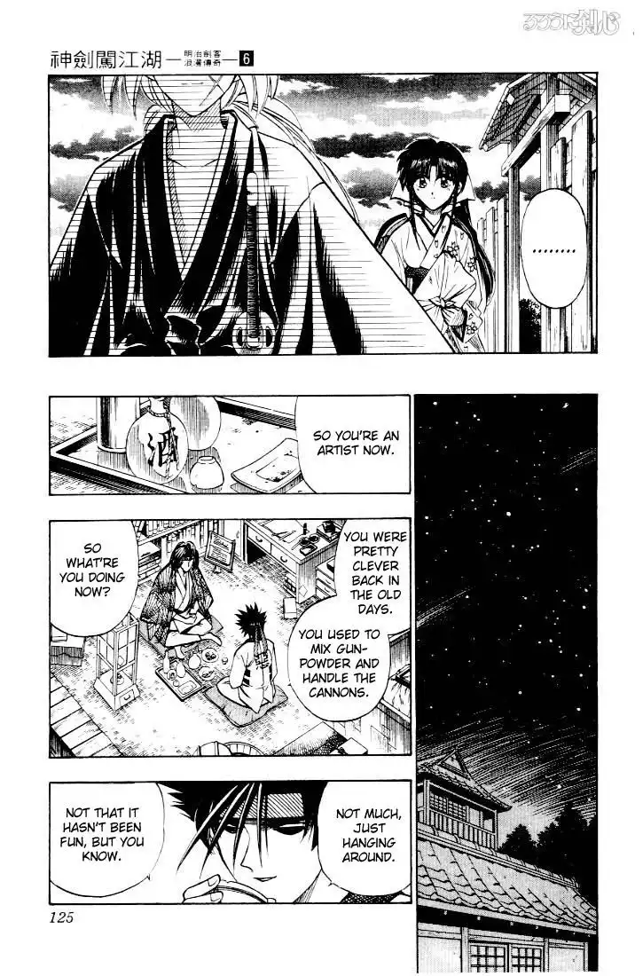 Rurouni Kenshin Chapter 45 17